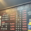 벽적골황소곱창 솔직후기 숨은 망포역 곱창맛집 발견 웨이팅정보