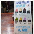 솔향갤러리카페