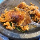 레몬비 병무청점 | 광주 학동 한우곱창 맛집 '곱씹고' /남광주역맛집/전대병원맛집/학동맛집
