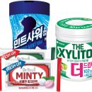 리프레뷰티 이미지