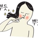 영스포츠댄스학원 이미지