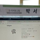 제이비마케팅 이미지