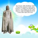 싼마일 | what is love? 후쿠오카/라스트마일/아이패드10세대/대전 밀린컨텐츠후기