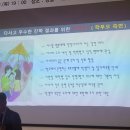 다사고등학교 이미지