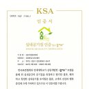 김포스포츠센터 이미지