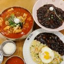 돈짬제주시청점 이미지