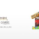 (주)나우픽 이미지