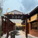 이마트24삼덕점 이미지
