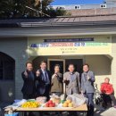 벌터경로당 이미지