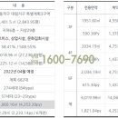 협성자원 이미지