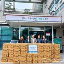 동양식자재마트