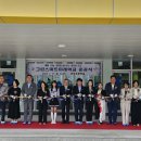 반송초등학교 이미지