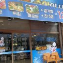 만수2동-1 이미지