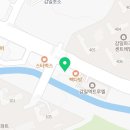 감일퍼스트치과의원 이미지