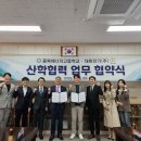 대원전기 - 부천시 원미구 부천로 287 | 대원전기