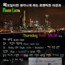 20140130 Salsa Bar River Latin 이미지