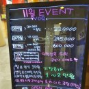 파리바게뜨보라매역점 이미지