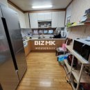 미듬부동산공인중개사사무소 네이버블로그