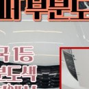 쏭덴트 이미지