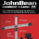 광진타이어 이미지