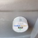 부용발전소 | 수원광교 가볼만한 곳 효원공원 월화원 다녀왔어요