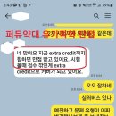 이찬호 이미지