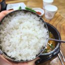 24시서울감자탕병천순대 이미지