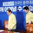 열린연합의원 이미지