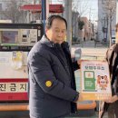 마천주유소 이미지