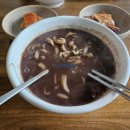 이모팥칼국수