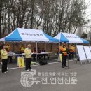 KT동두천지사 이미지