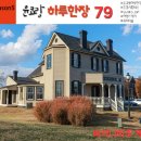 어반스케치 이미지