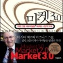 예스마켓 이미지
