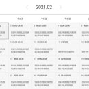 금천키다리정신건강의학과의원 이미지