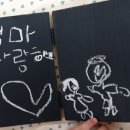 갈매유치원 이미지