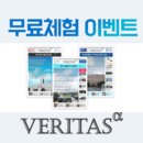 우송산업(주) 이미지