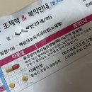 화인치과의원 이미지