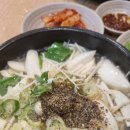 [서초맛집/서초동맛집/한국밥]한국밥서초점 서초동 맛집 내돈내산 후기