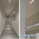 리더스치과기공소 이미지