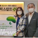 닥터스칼프제주점 네이버블로그