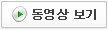 대정읍 한창기계 이미지