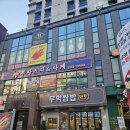 상남동한식맛집 창원브레이크타임없는식당 창원쌈밥맛집 무학쌈밥 꼭 가보셔요