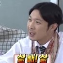 와이앤제이 이미지