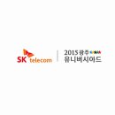 정우기획광고 네이버블로그