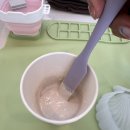 백자로20길 | 경산-공방일월