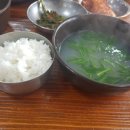 구포재첩국 이미지