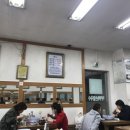 이가손칼국수 이미지