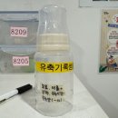 금바위로 | 운정와이즈 산후조리원 2주(13박 14일) 후기