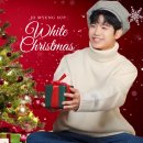 밤12시 하트 #조명섭 성탄 캐롤 화이트 크리스마스 🎄 이미지