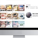 해봄디자인